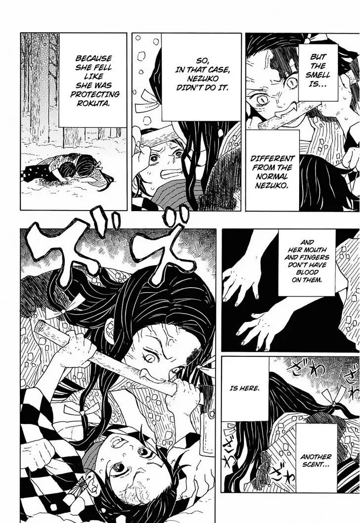 demon slayer chapter001-page022.webp