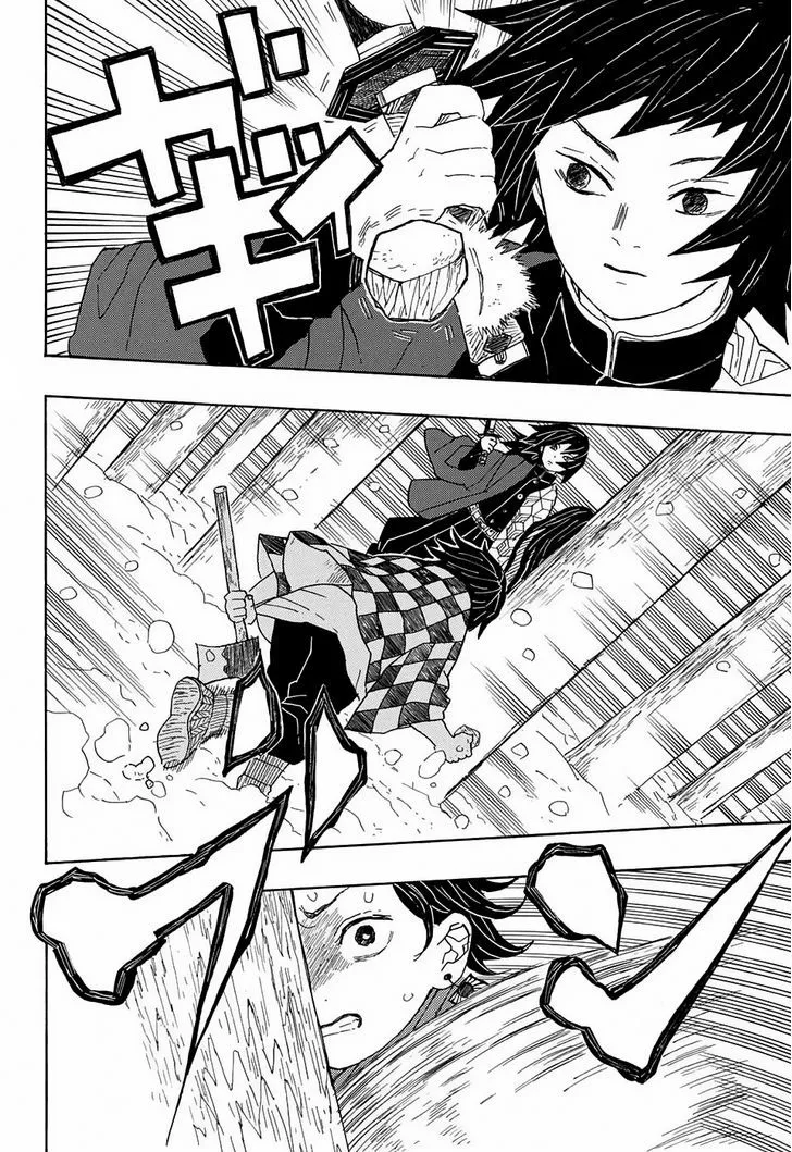 demon slayer chapter001-page040.webp