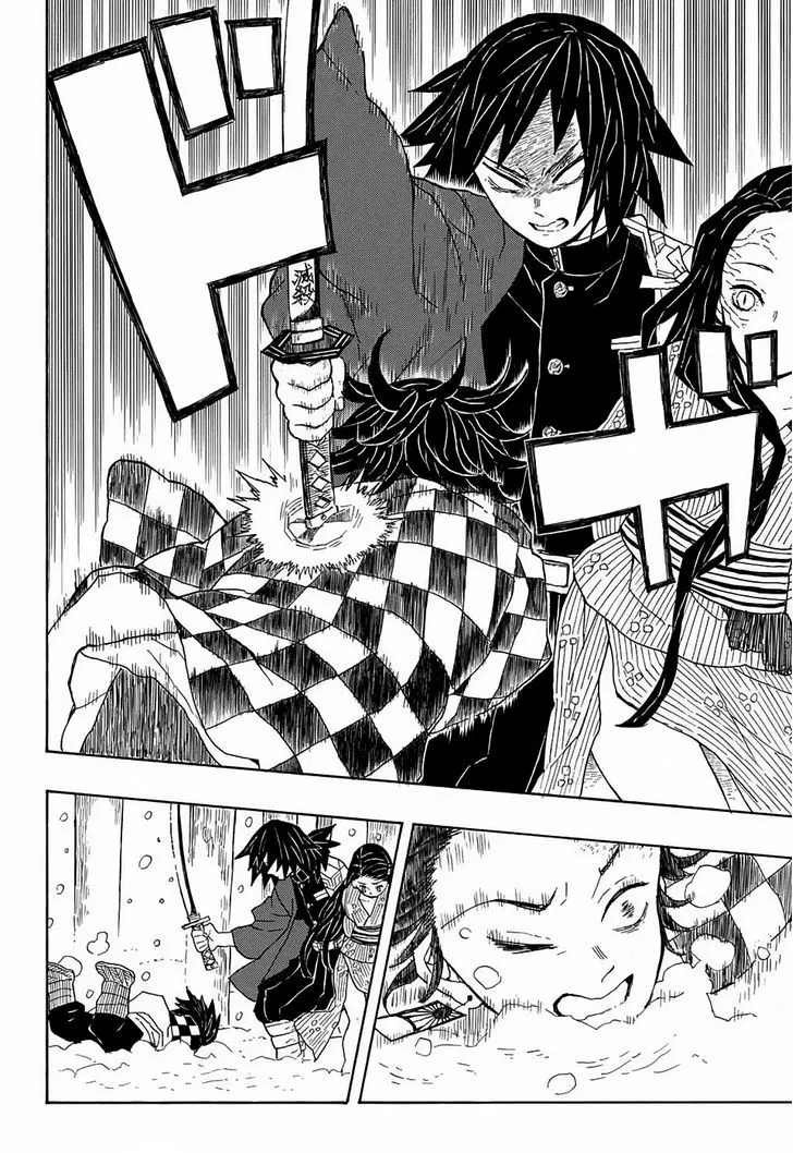 demon slayer chapter001-page042.webp