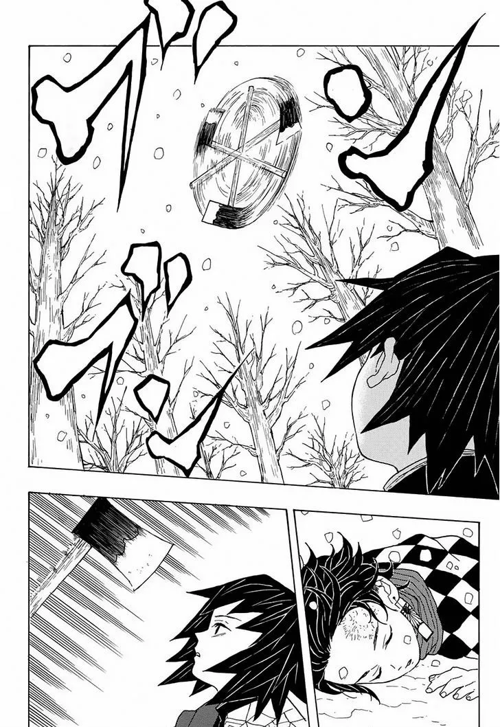 demon slayer chapter001-page044.webp
