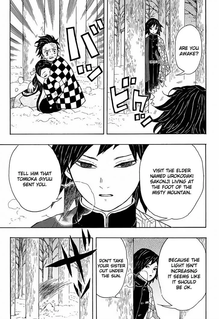 demon slayer chapter001-page053.webp