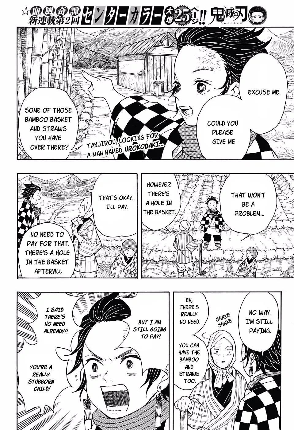 demon slayer chapter002-page002.webp