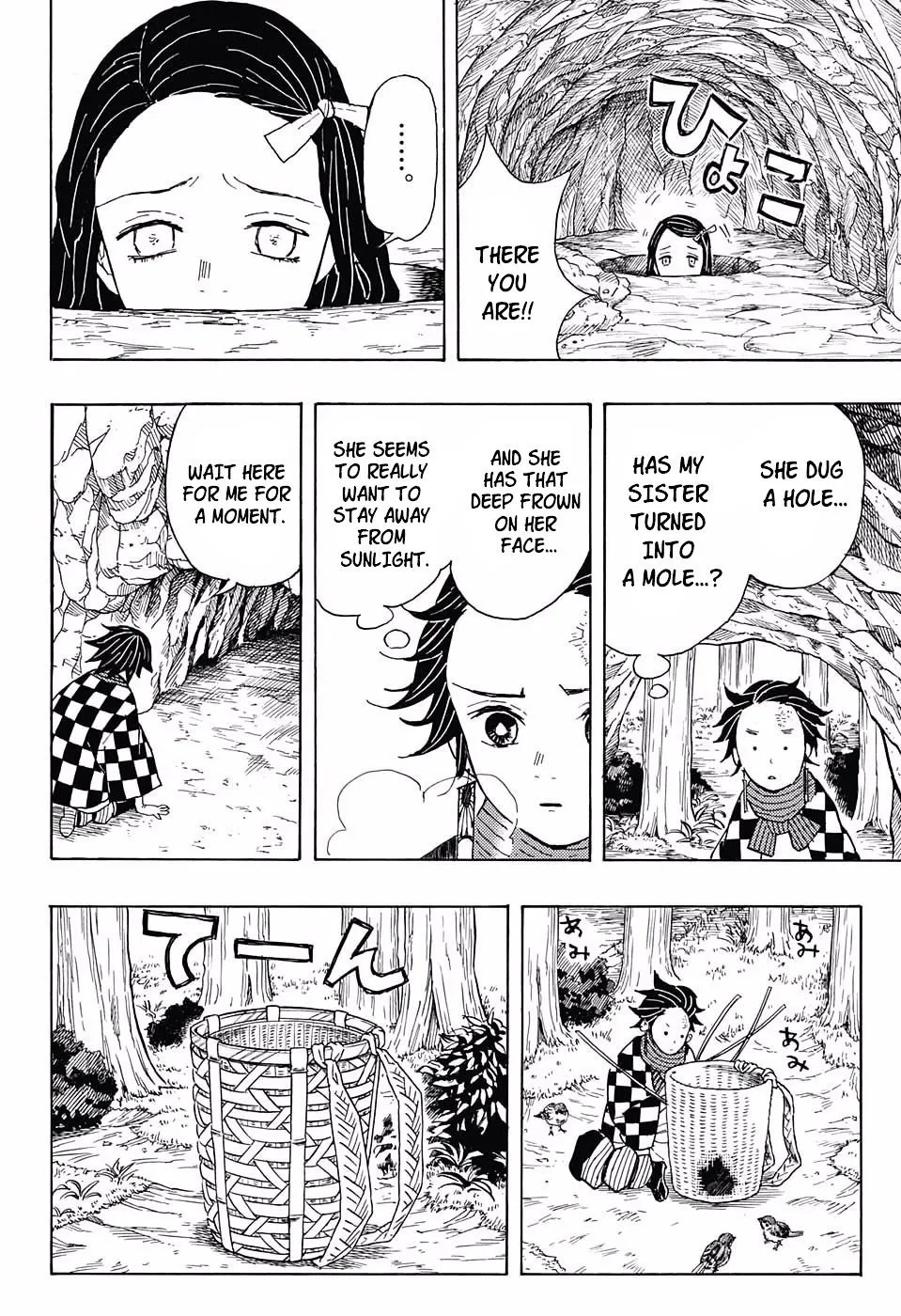 demon slayer chapter002-page004.webp