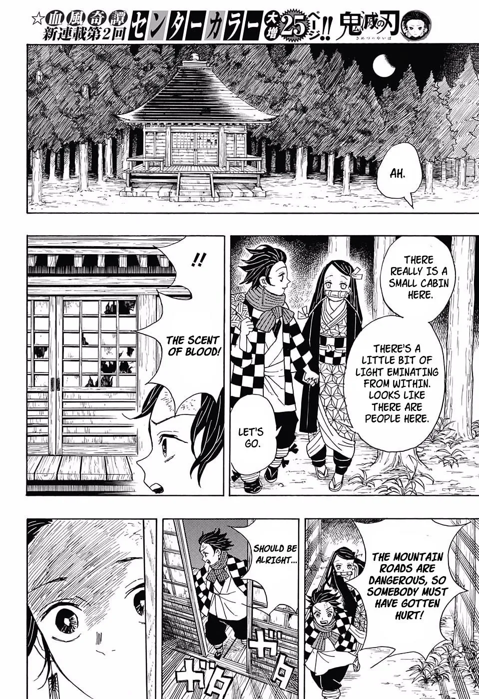 demon slayer chapter002-page008.webp