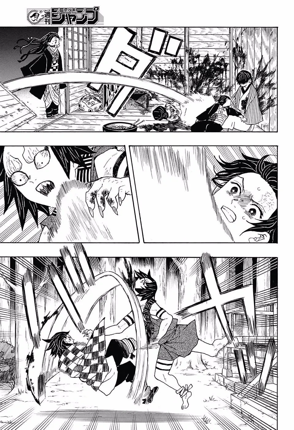 demon slayer chapter002-page011.webp