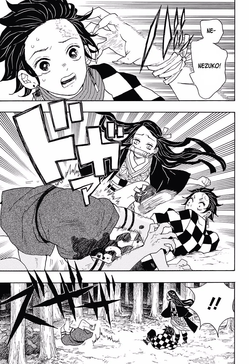 demon slayer chapter002-page015.webp