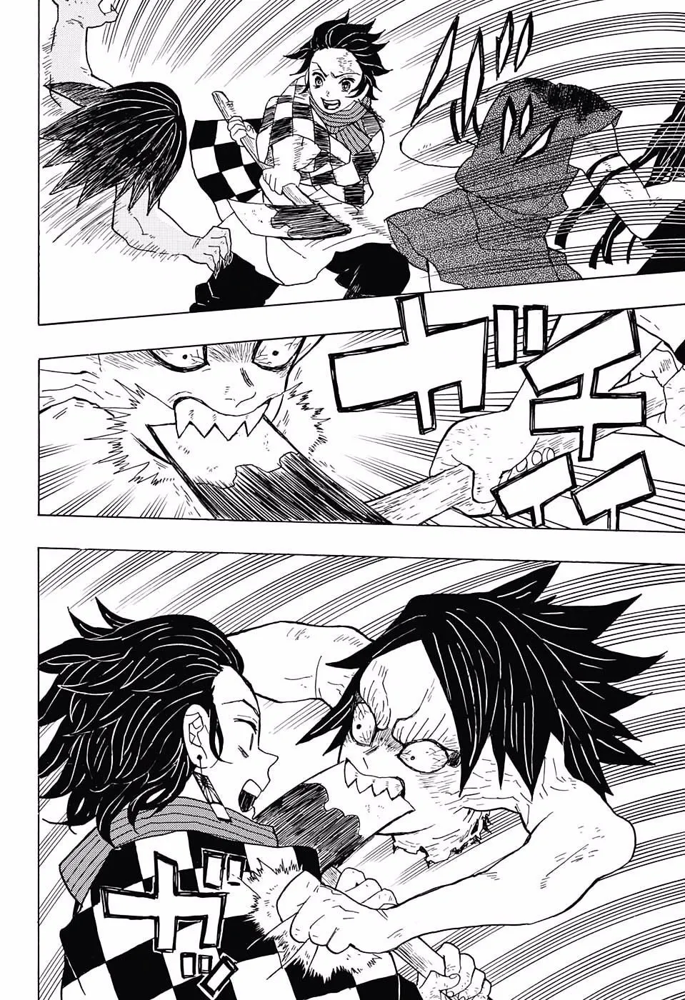 demon slayer chapter002-page018.webp