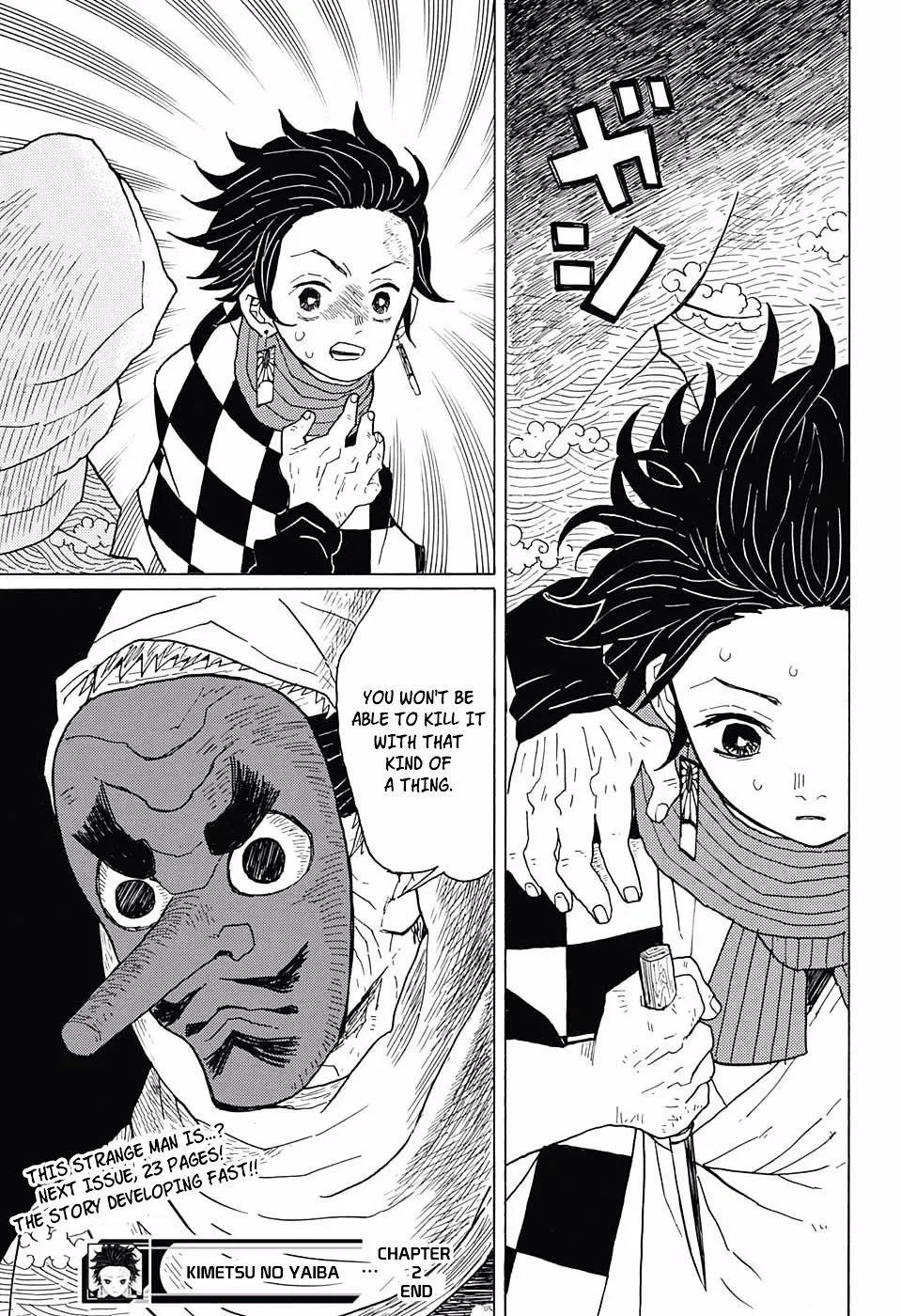 demon slayer chapter002-page025.webp