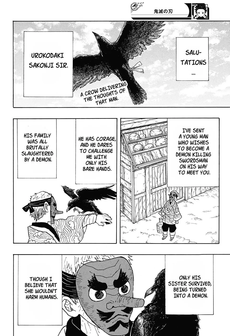 demon slayer chapter003-page002.webp