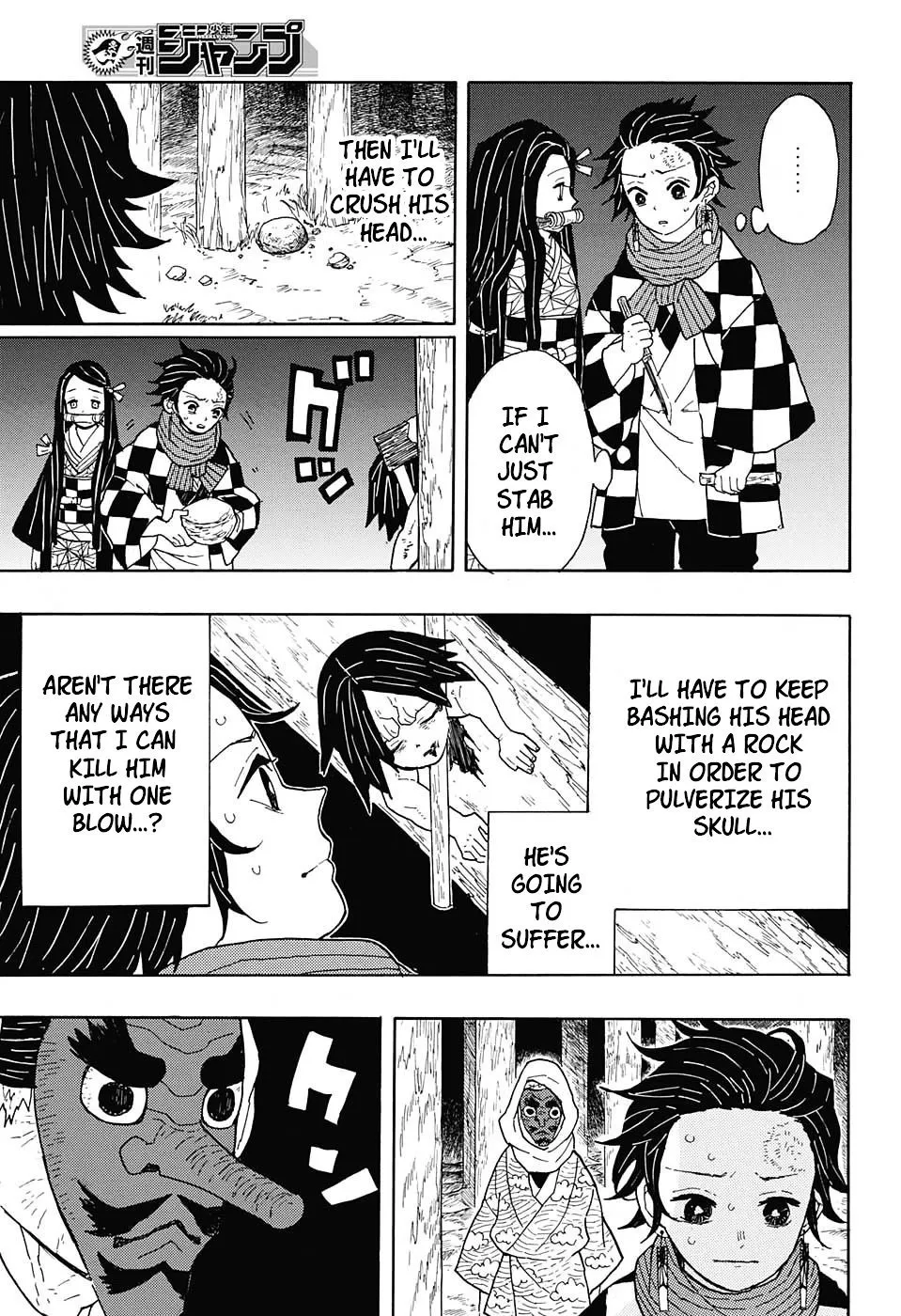demon slayer chapter003-page005.webp