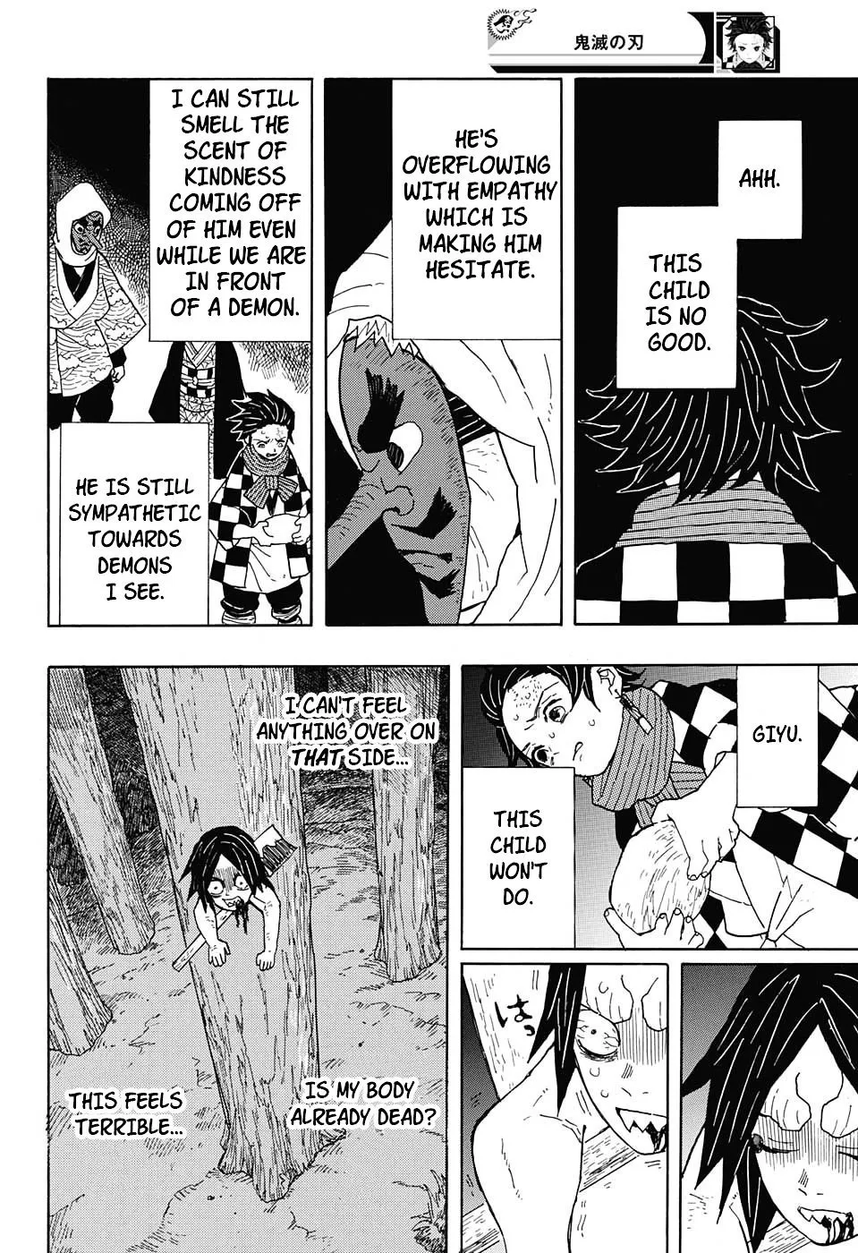 demon slayer chapter003-page006.webp