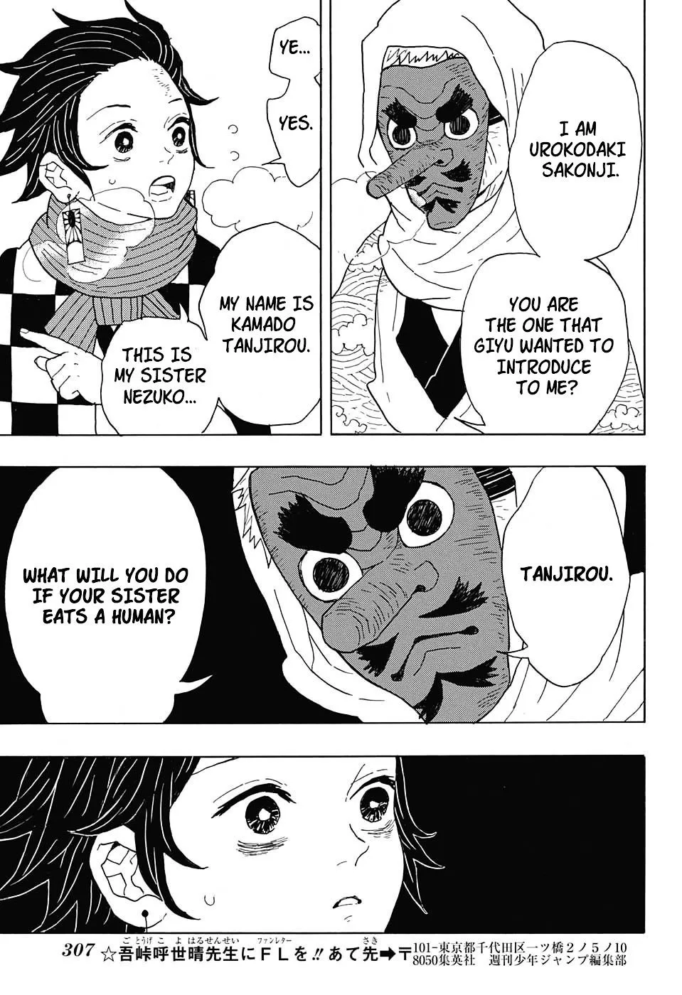 demon slayer chapter003-page009.webp