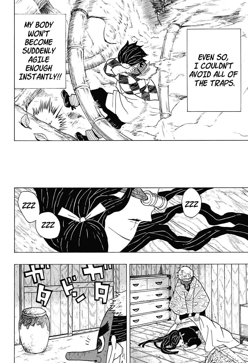 demon slayer chapter003-page022.webp