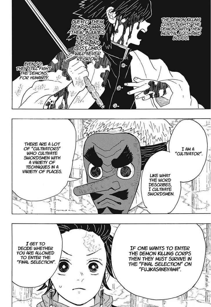 demon slayer chapter004-page004.webp