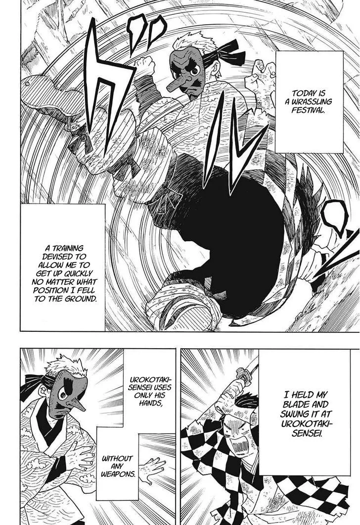 demon slayer chapter004-page008.webp
