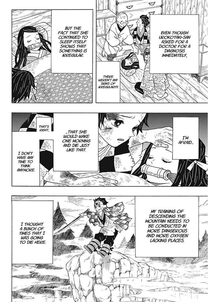 demon slayer chapter004-page010.webp