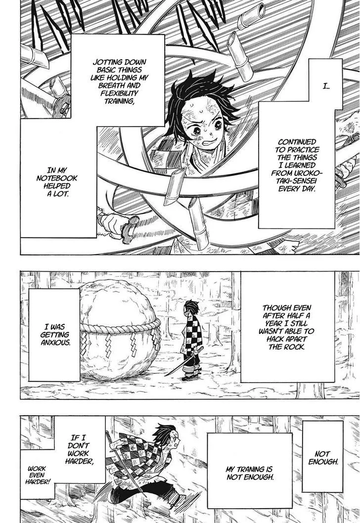demon slayer chapter004-page014.webp