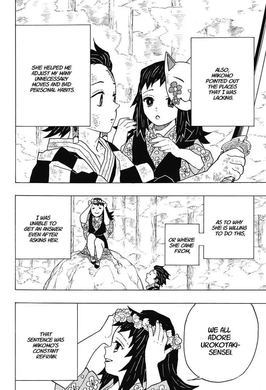 demon slayer chapter005-page011.webp