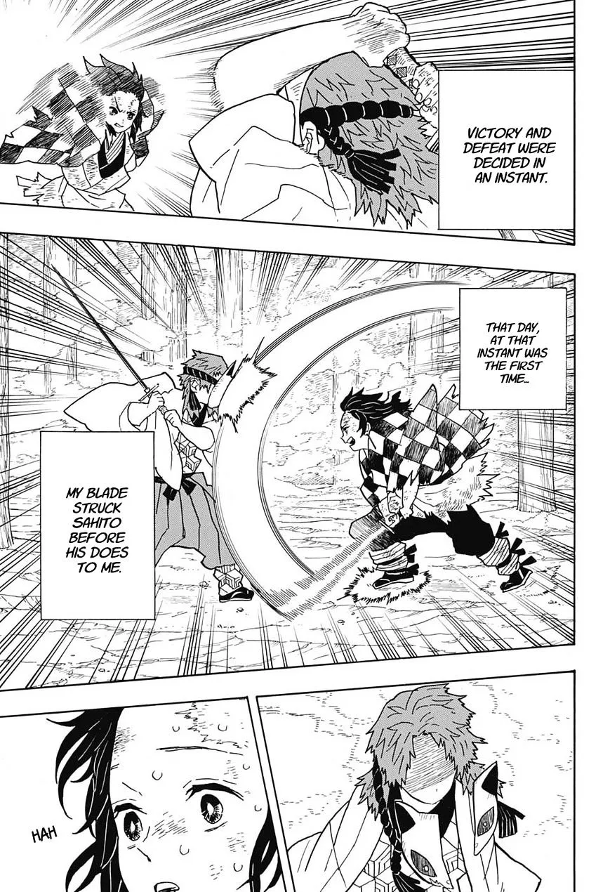 demon slayer chapter005-page016.webp