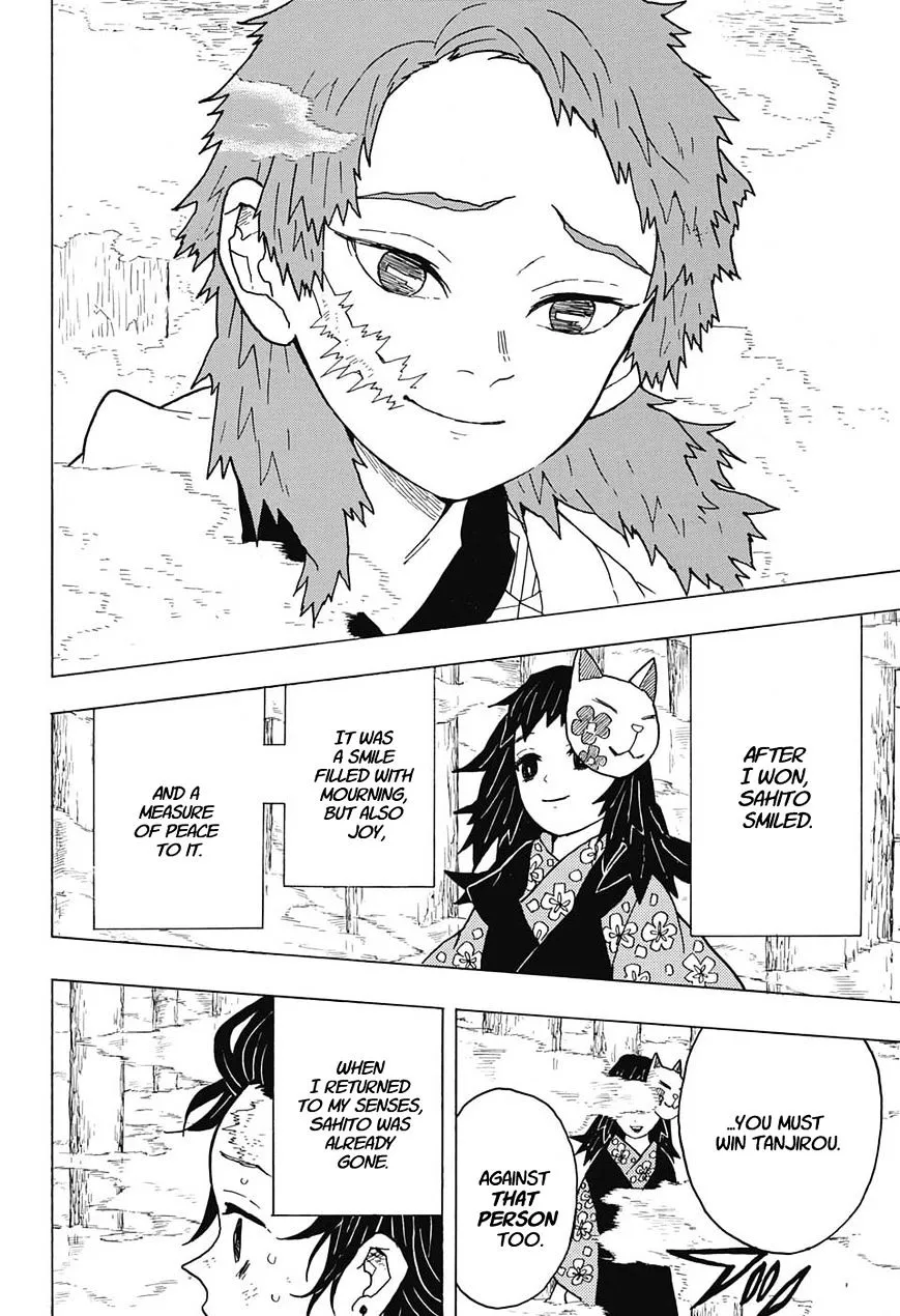 demon slayer chapter005-page017.webp