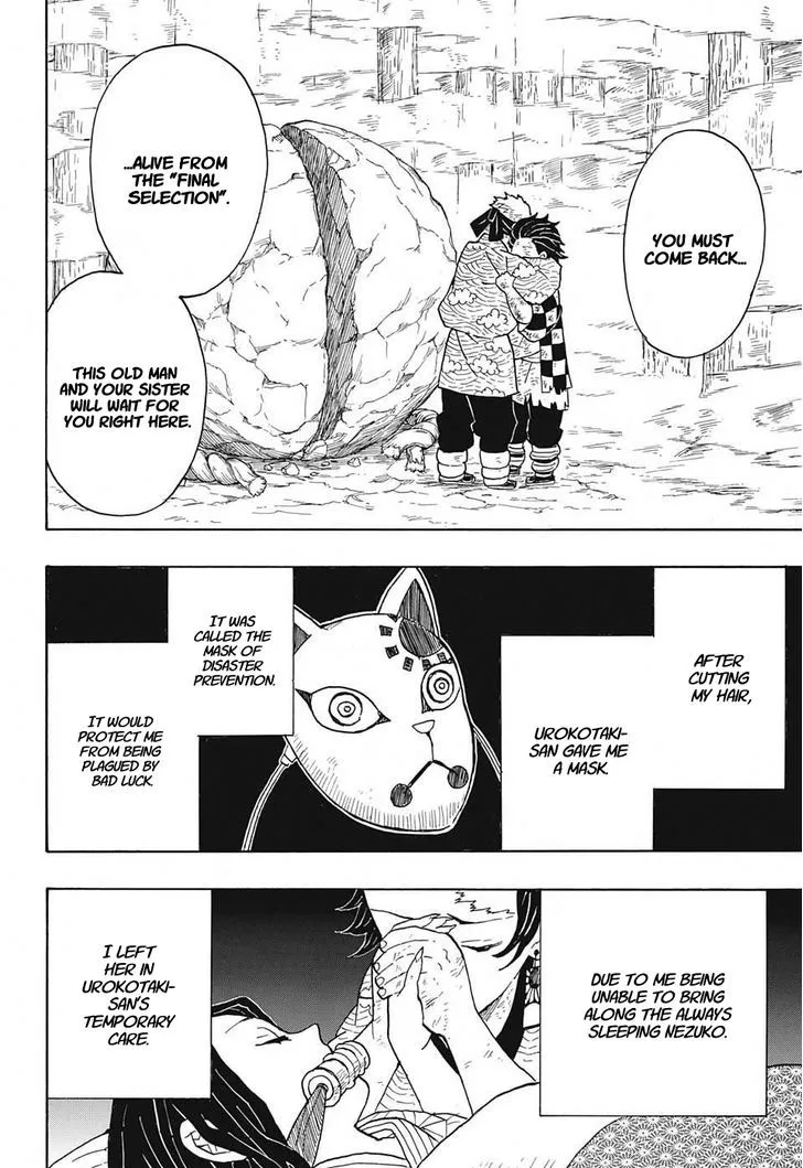 demon slayer chapter006-page004.webp