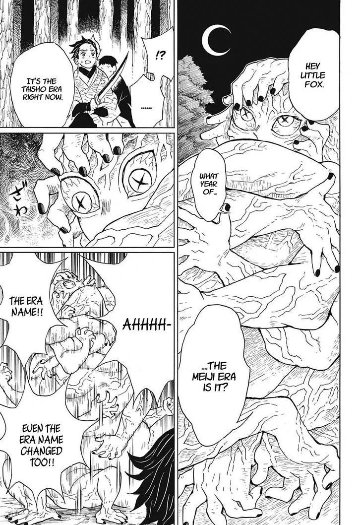 demon slayer chapter007-page003.webp
