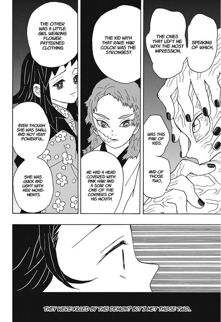 demon slayer chapter007-page008.webp