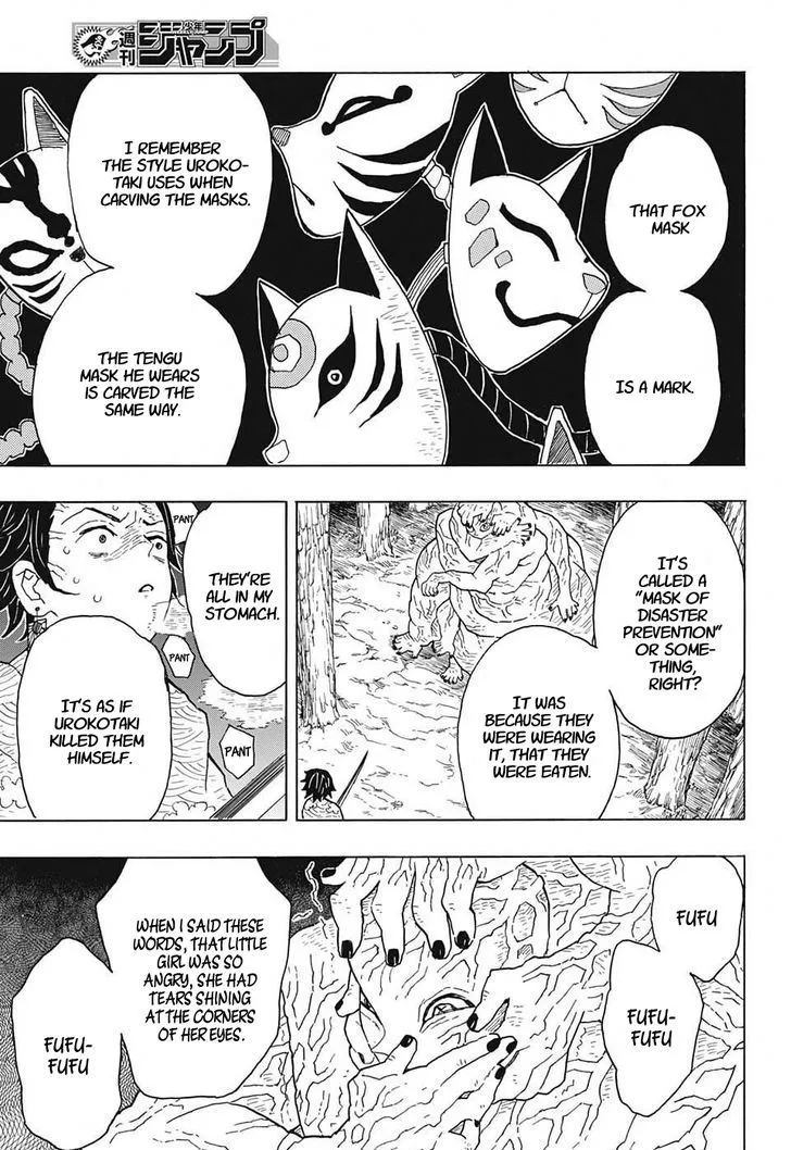 demon slayer chapter007-page009.webp