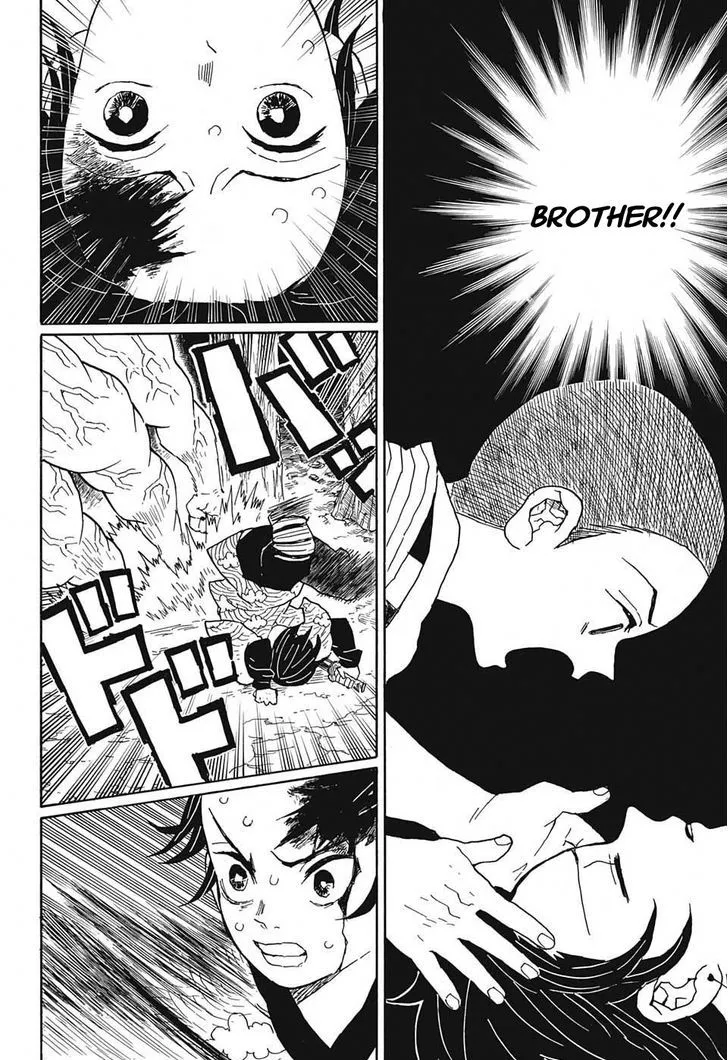 demon slayer chapter007-page014.webp