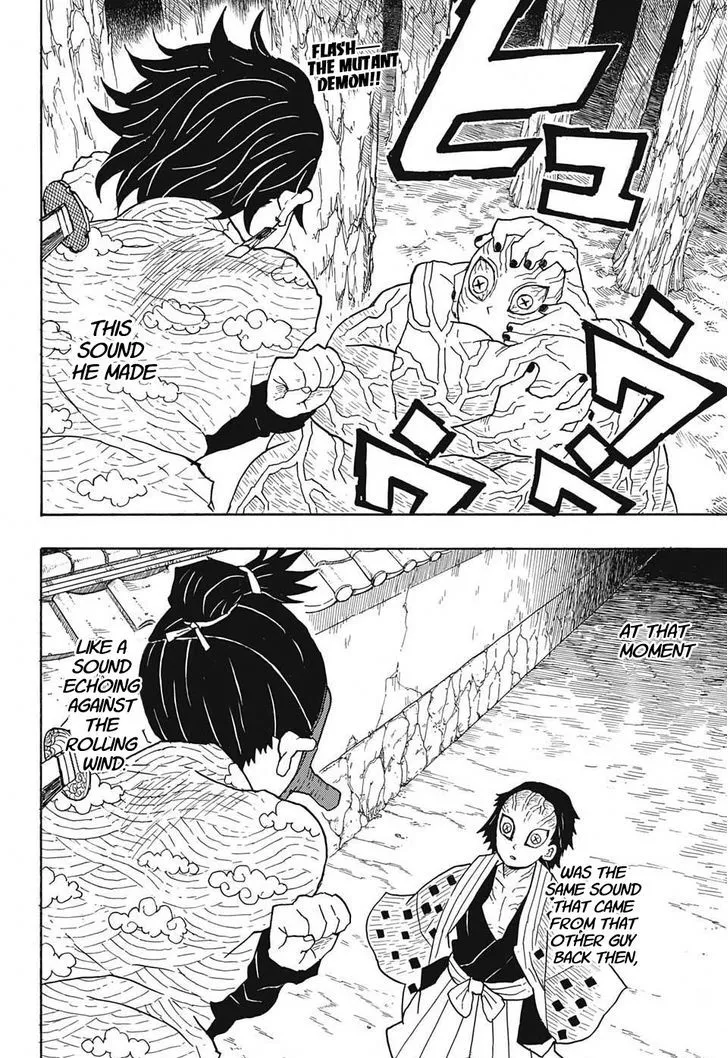 demon slayer chapter008-page002.webp