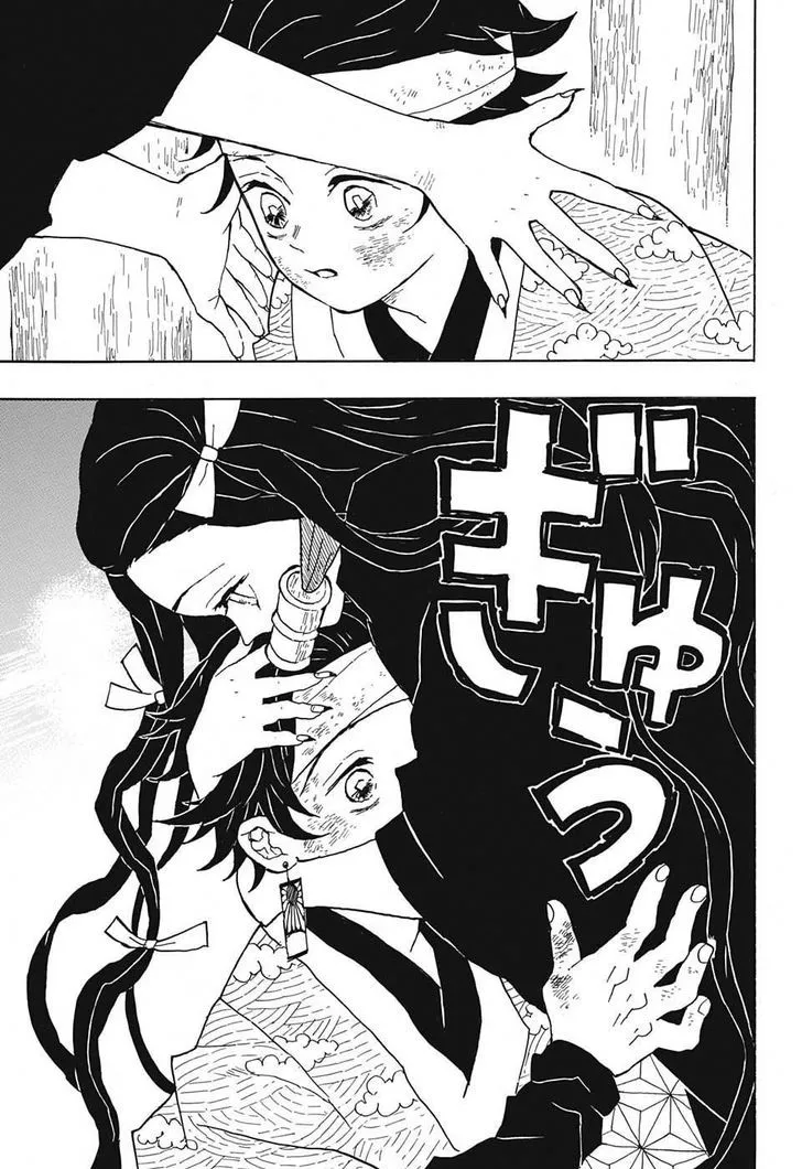 demon slayer chapter009-page007.webp