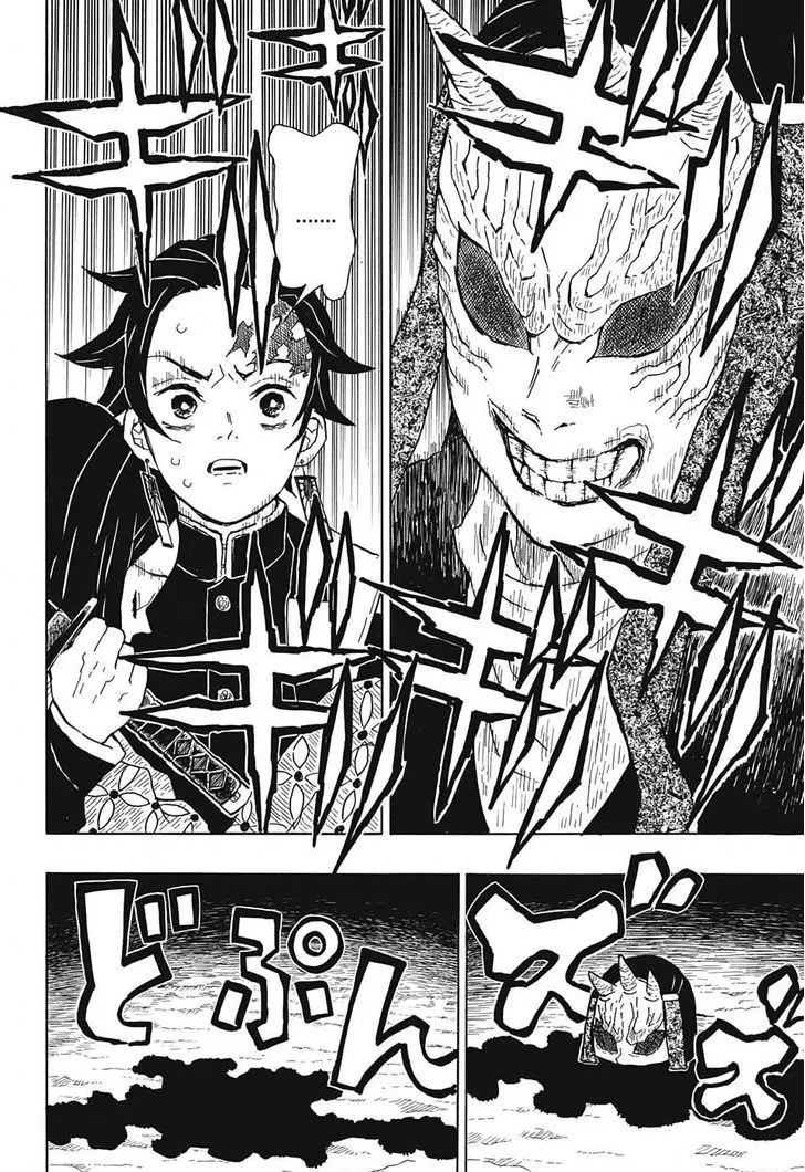 demon slayer chapter010-page016.webp