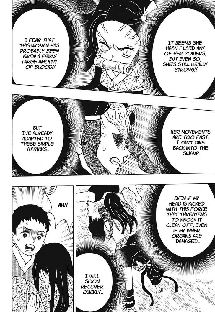demon slayer chapter012-page014.webp