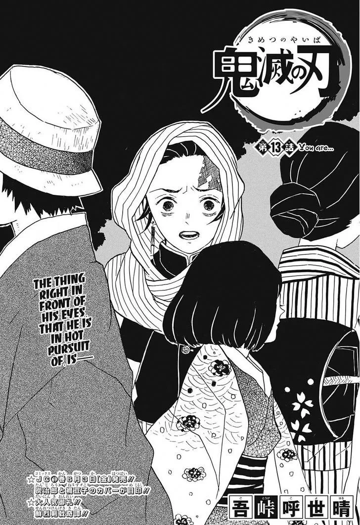 demon slayer chapter013-page001.webp