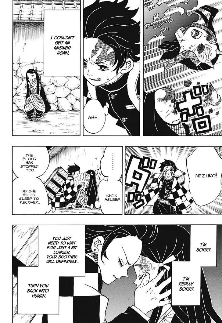 demon slayer chapter013-page004.webp
