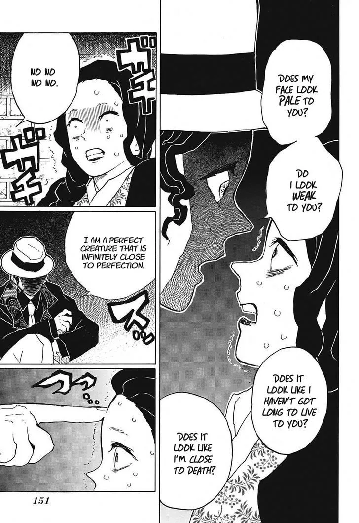 demon slayer chapter014-page017.webp