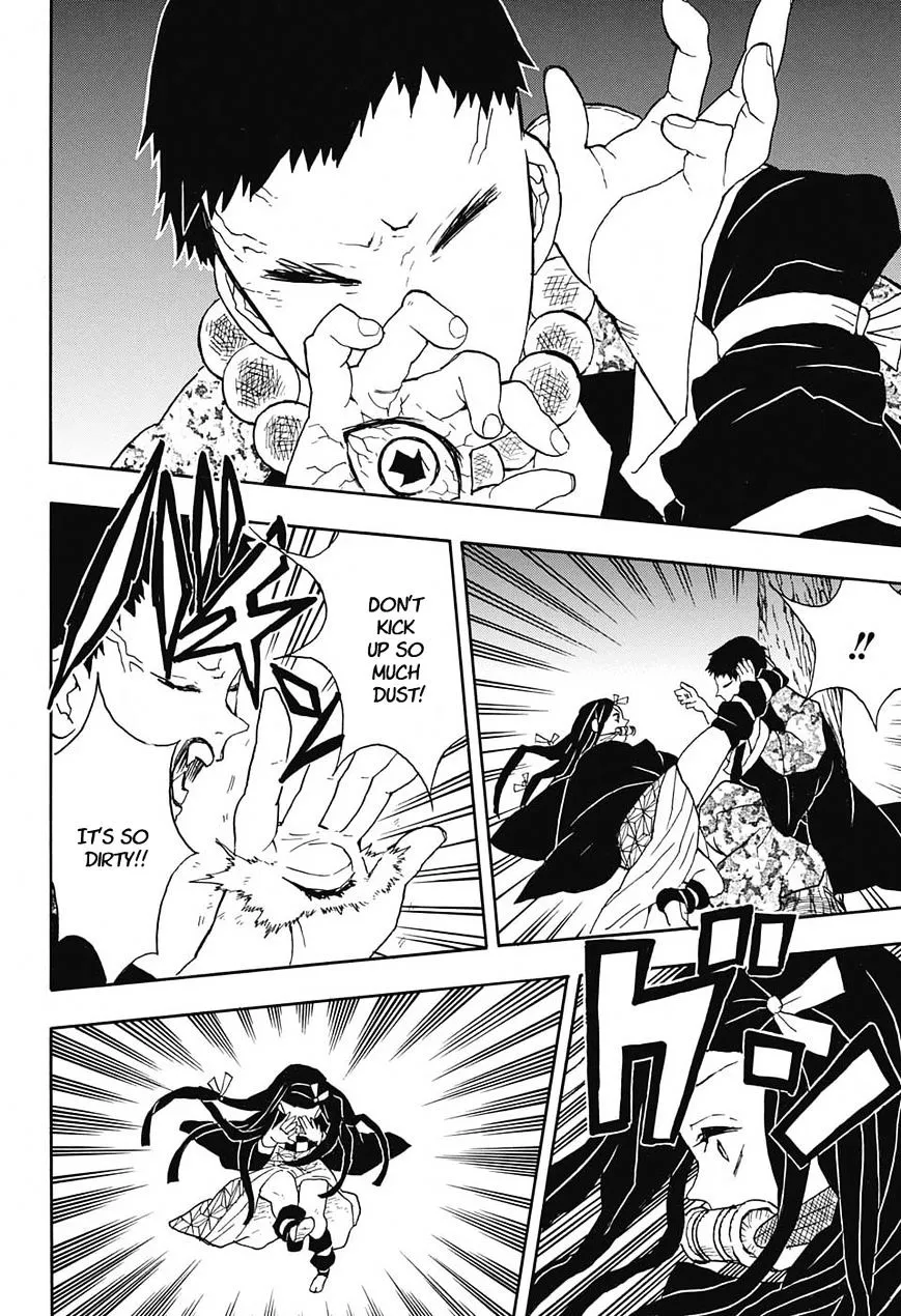 demon slayer chapter017-page002.webp