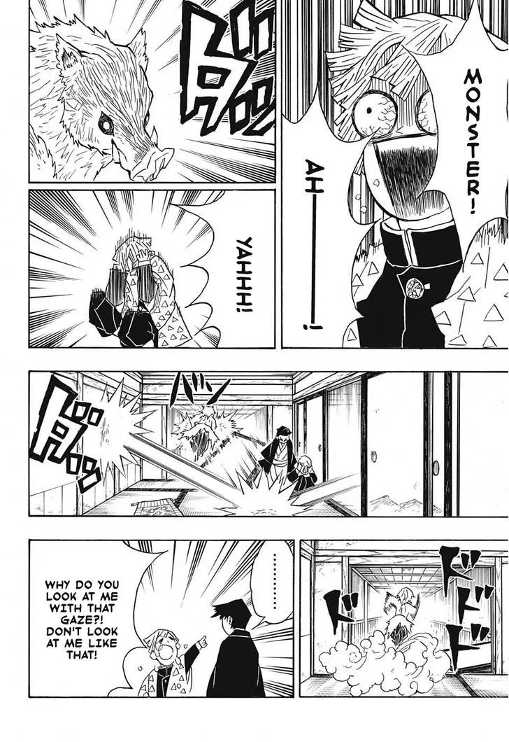 demon slayer chapter021-page014.webp