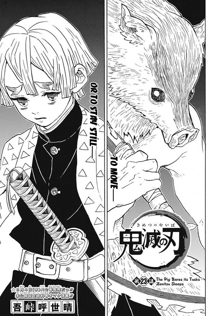 demon slayer chapter023-page001.webp