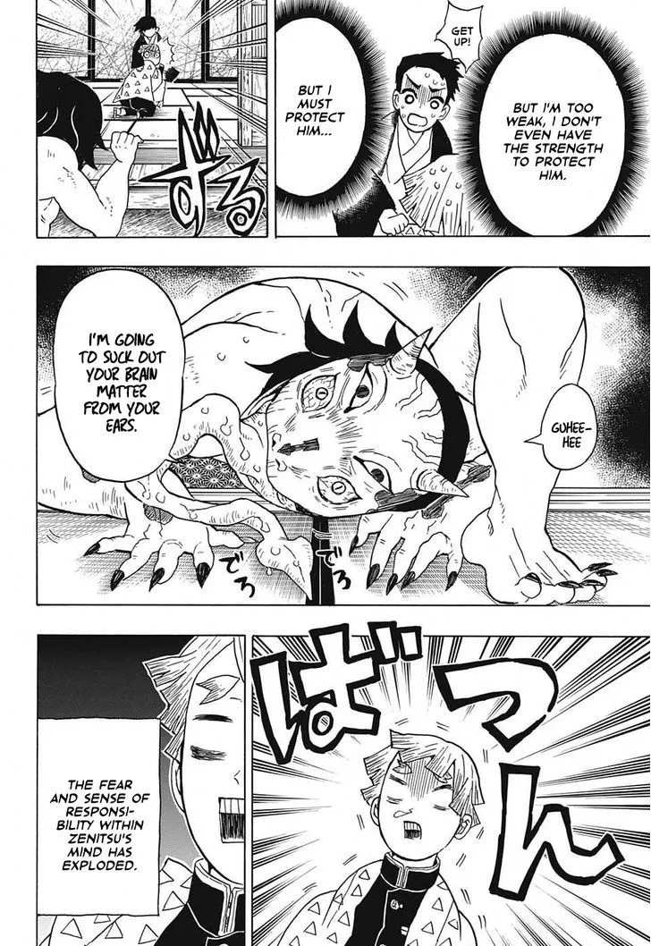 demon slayer chapter023-page004.webp