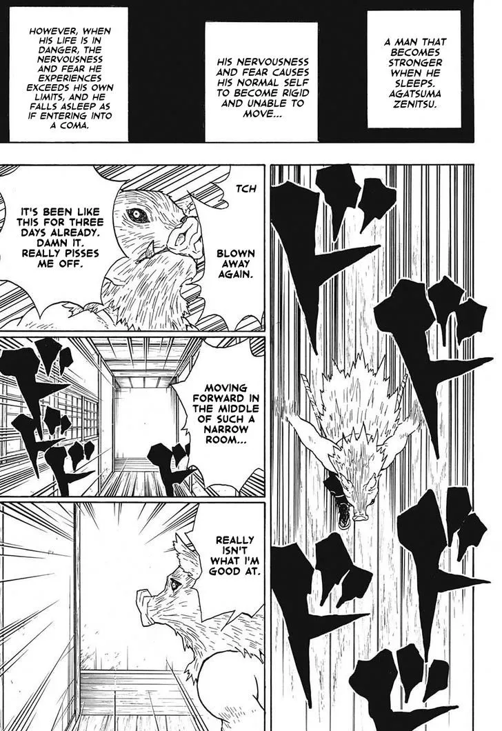 demon slayer chapter023-page013.webp