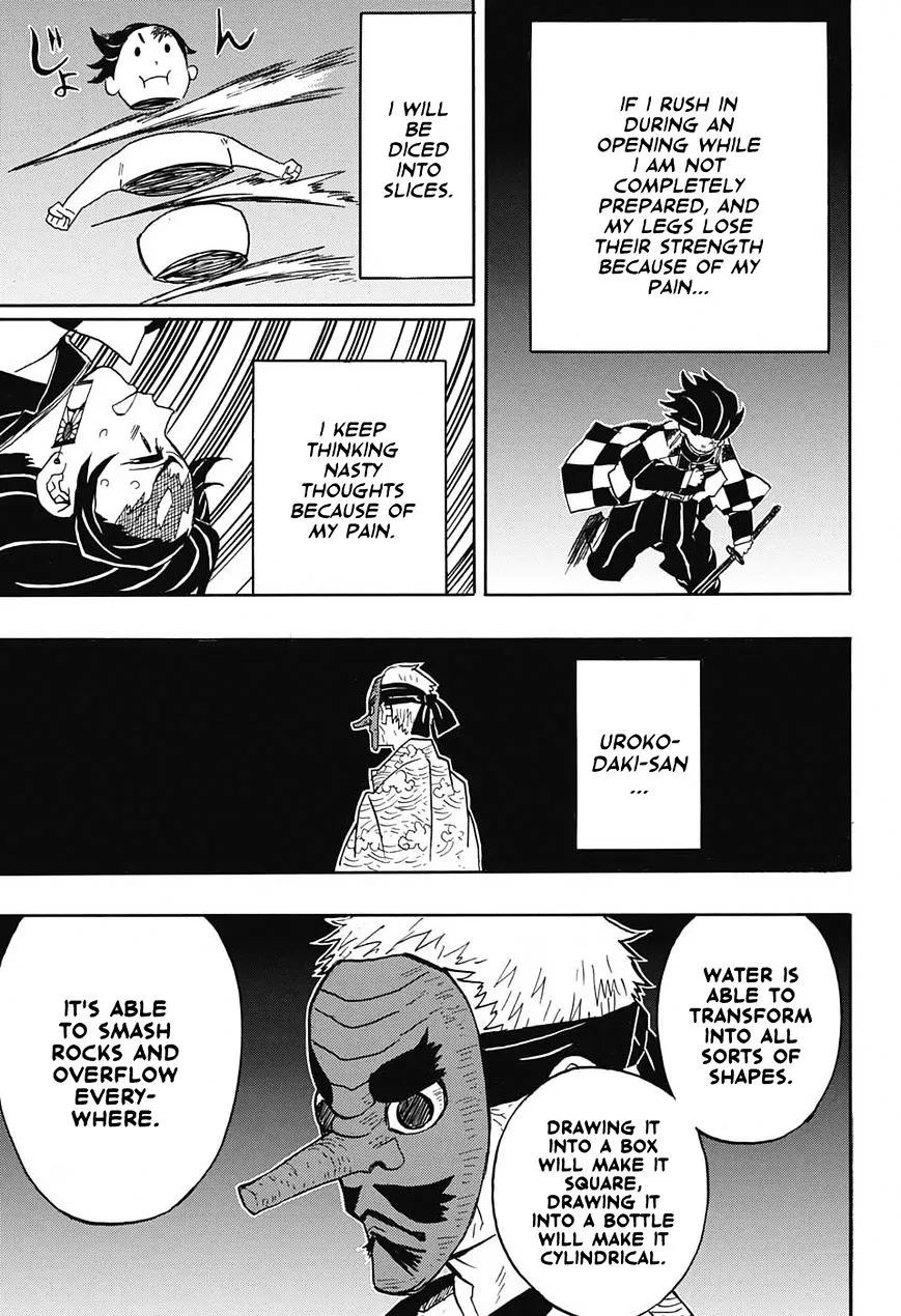 demon slayer chapter024-page017.webp