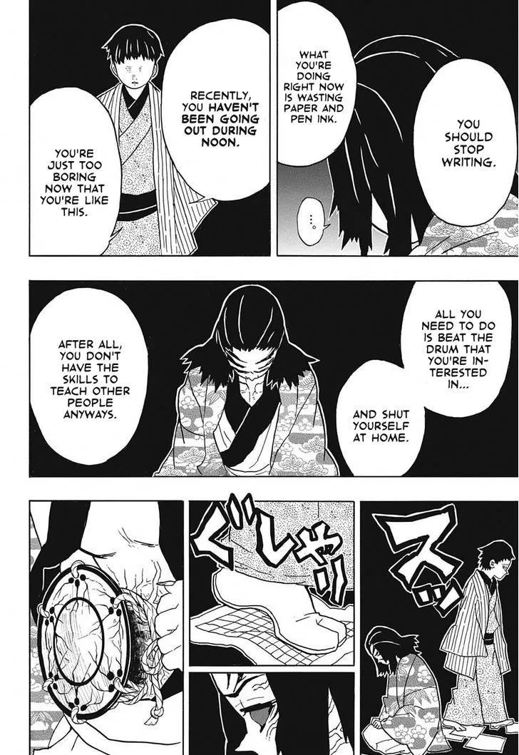 demon slayer chapter025-page004.webp