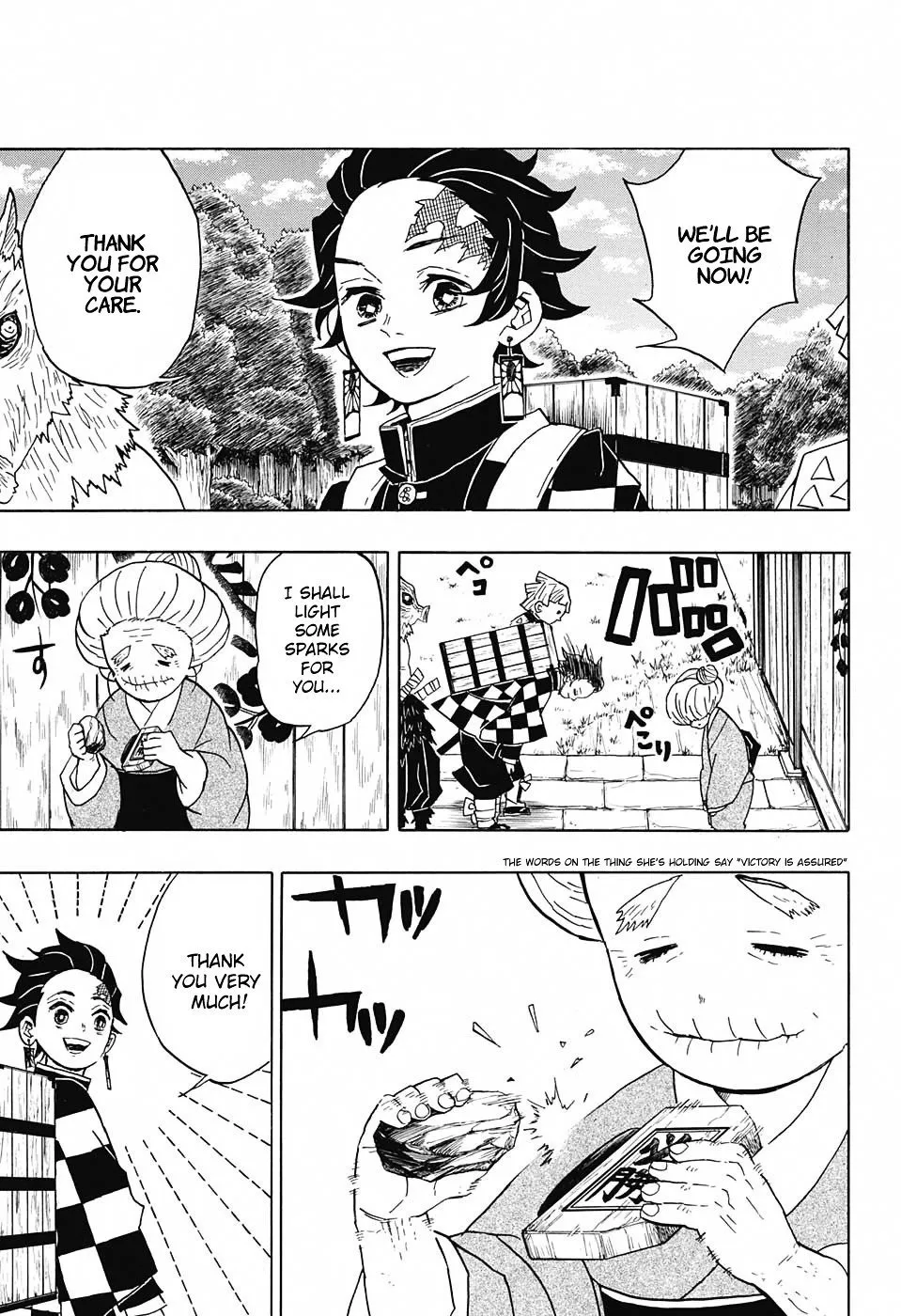demon slayer chapter028-page003.webp