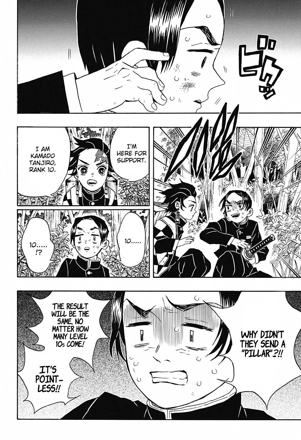 demon slayer chapter028-page013.webp