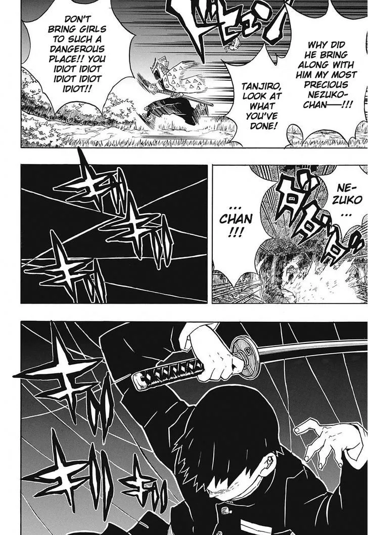 demon slayer chapter029-page004.webp