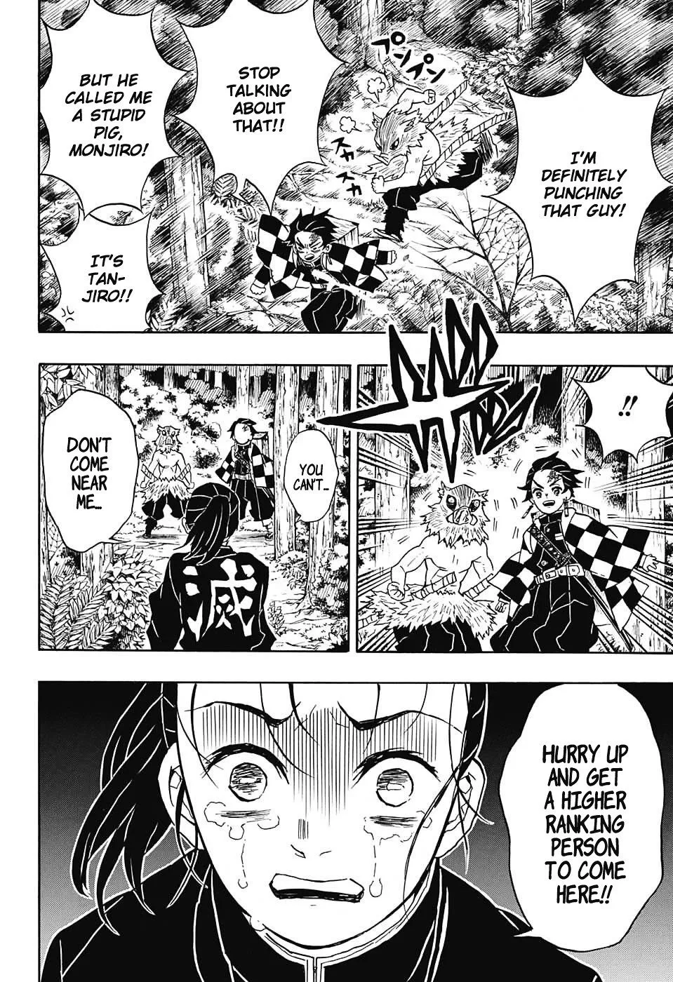 demon slayer chapter030-page004.webp