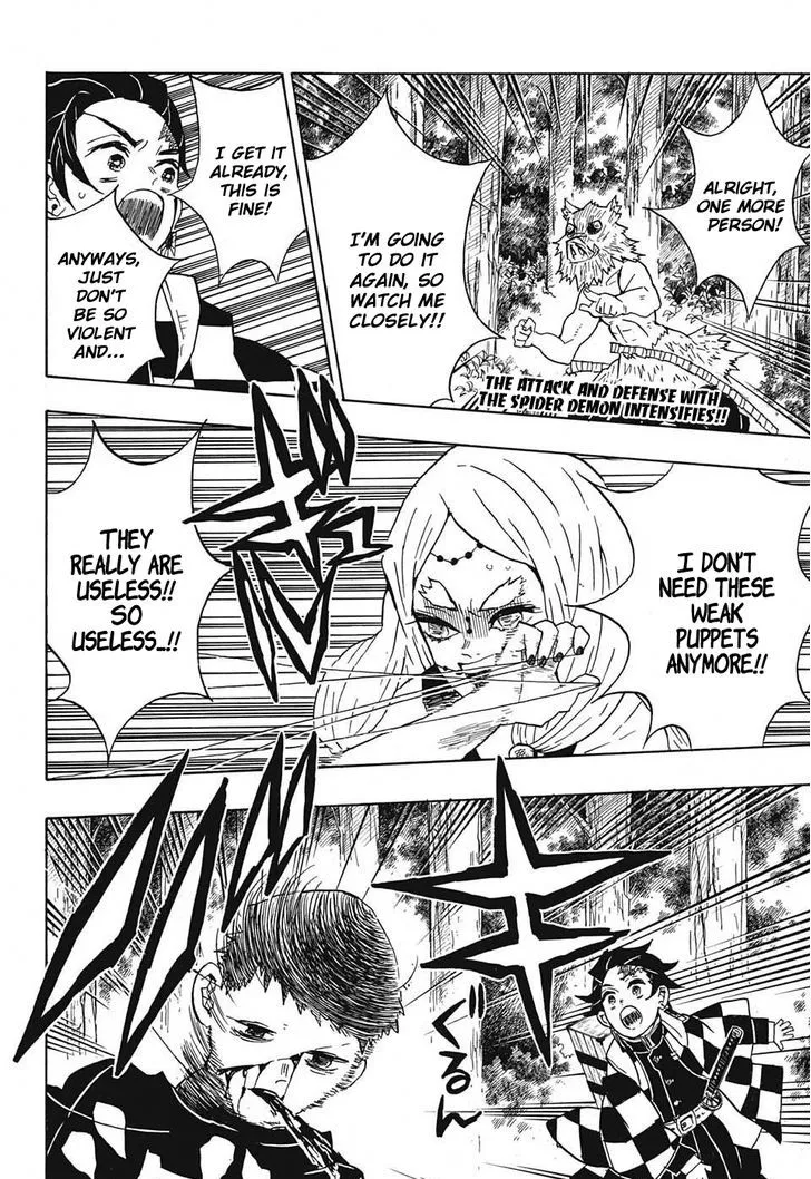 demon slayer chapter031-page002.webp