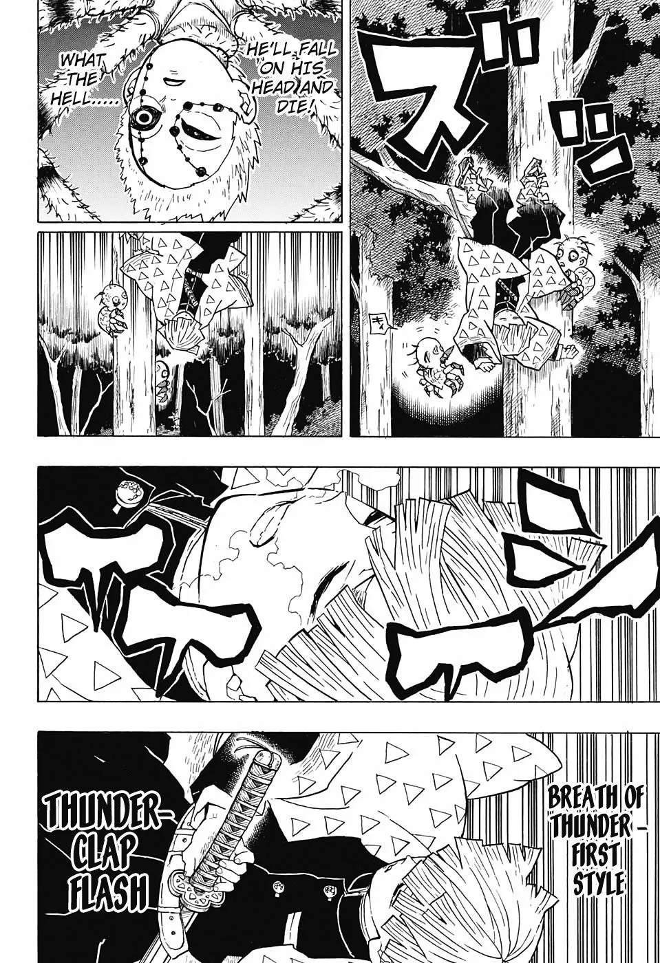 demon slayer chapter033-page012.webp