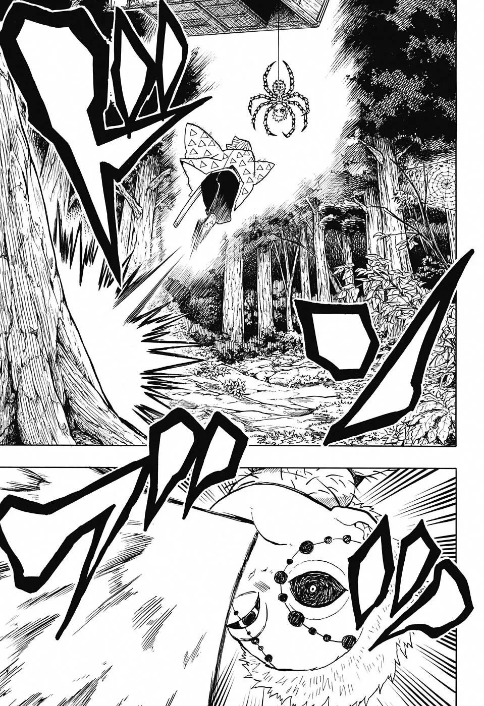 demon slayer chapter033-page013.webp